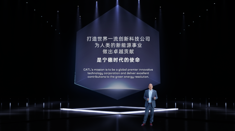 宁德时代来到“钠”时代，它只是不想成为没有5G的华为P50-6