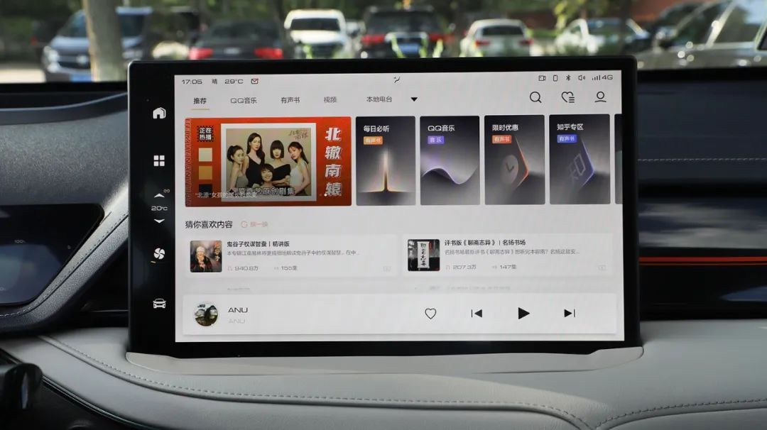 3毛钱一公里，高颜值国产SUV空间、配置、动力惊喜满满，比亚迪DM-i最怕它！-14