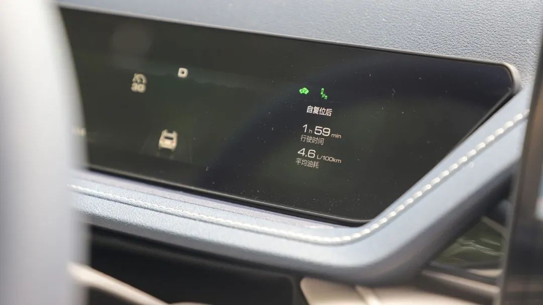 3毛钱一公里，高颜值国产SUV空间、配置、动力惊喜满满，比亚迪DM-i最怕它！-27