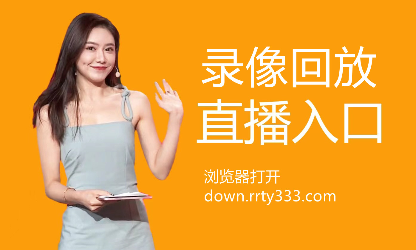 nba全场录像回放像（奇才对阵篮网全场精彩）-1