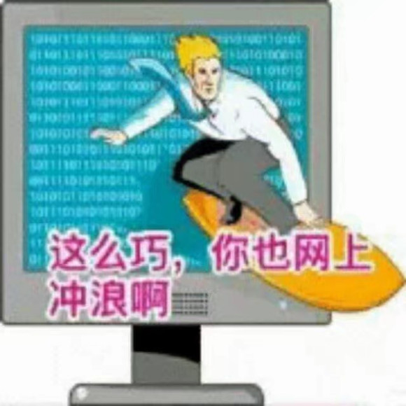 emo是什么意思（网络热词emo到底是什么意思）-1