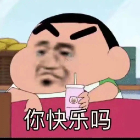 emo是什么意思（网络热词emo到底是什么意思）-3