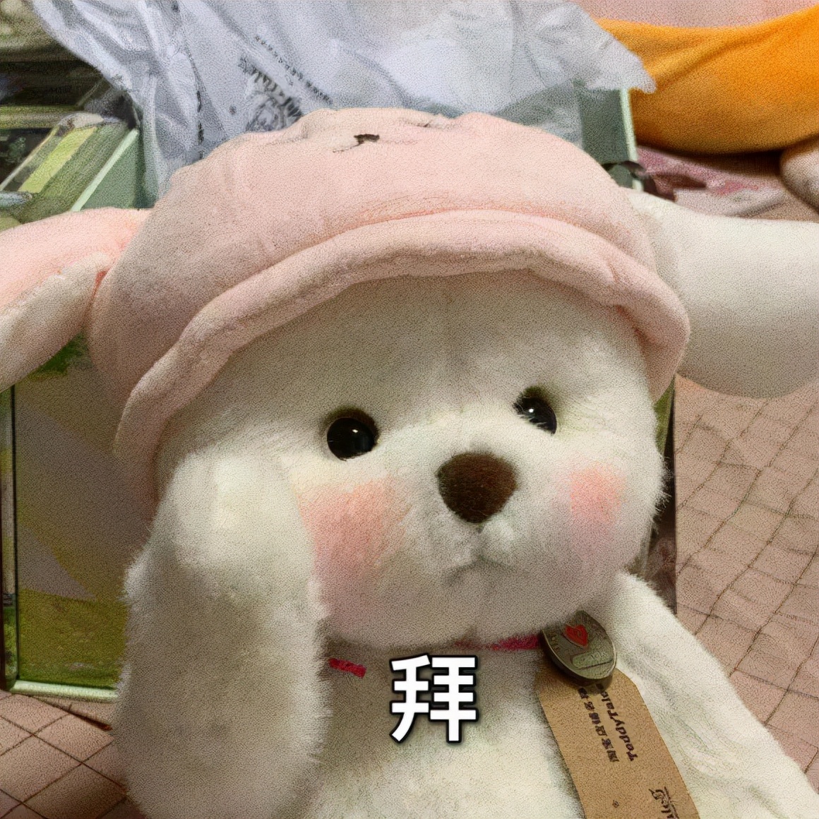 emo是什么意思（网络热词emo到底是什么意思）-4