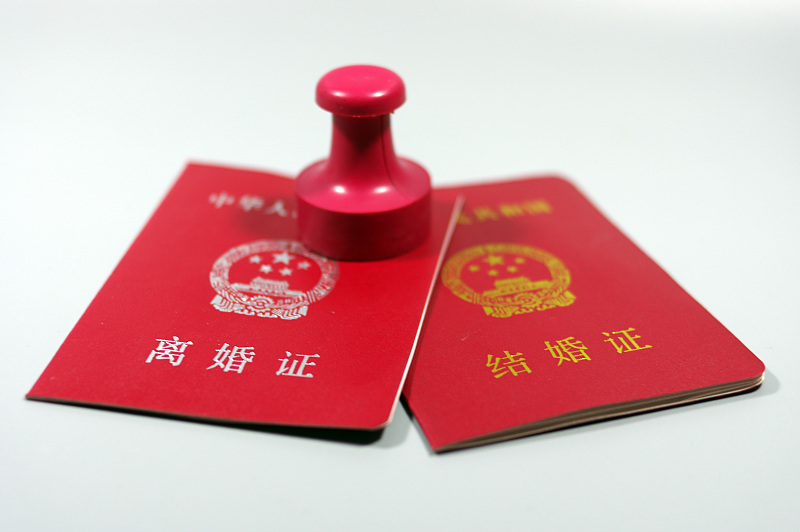 婚姻法2021年新规定离婚（2021婚姻法新规）-1