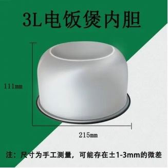 电饭煲哪个牌子好用质量好（电饭煲如何选）-6