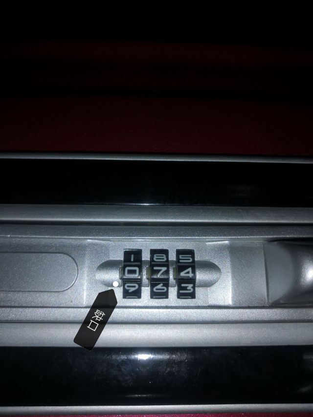 密码箱忘记密码怎么开锁（快速打开详细教程）-1