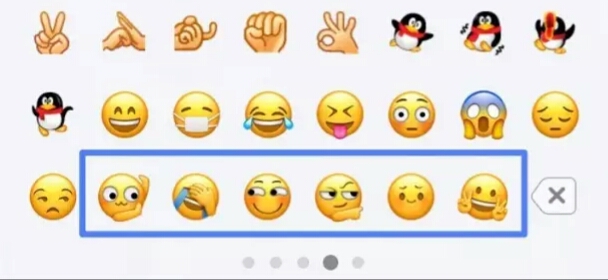 捂脸表情什么意思（捂脸这个微信表情到底是在哭还是在笑呢）-4