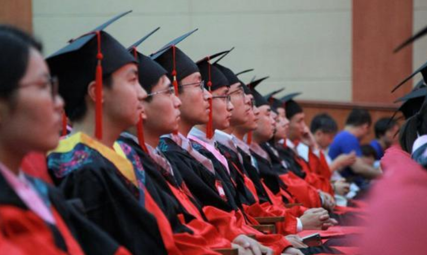 中国最高学历是什么学历(我国最高的学历是什么)-12 中国最高学历是什么学历(我国最高的学历是什么)