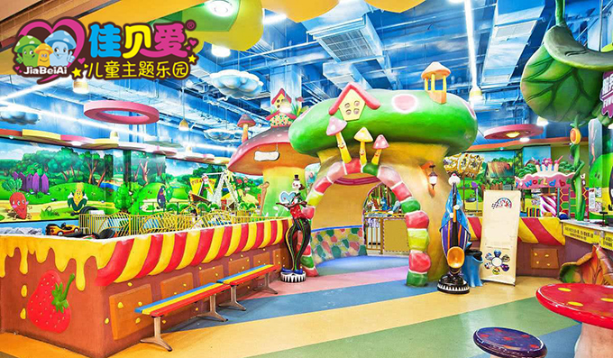 如何开办儿童游乐场（想开个小型儿童游乐场）-1