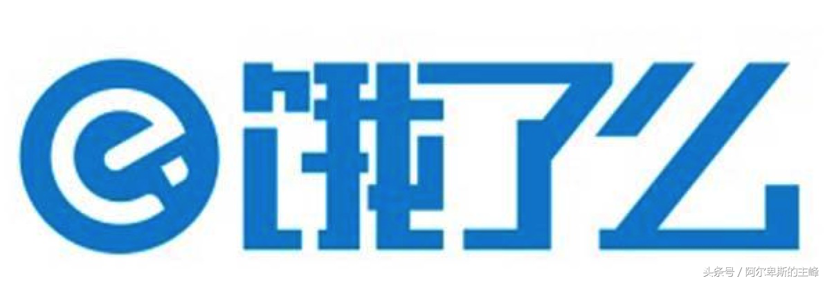 饿了么会员怎么取消自动续费（如何取消饿了么连续包月服务）-1