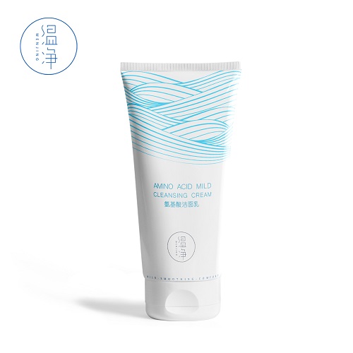 洗面奶品牌排行榜前十名（哪一款洗面奶最好）-2