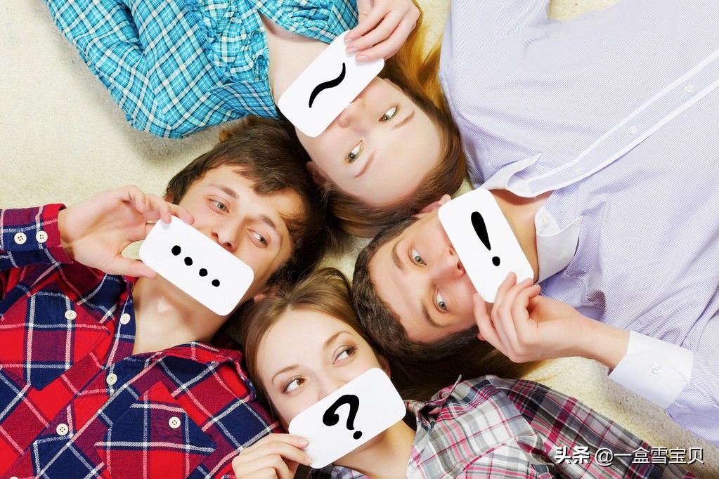 100种请假不被拒绝的（100种请假不被拒绝的理由）-1