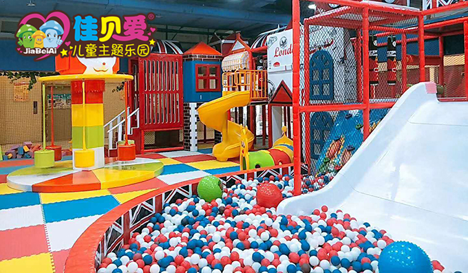 如何开办儿童游乐场（想开个小型儿童游乐场）-2