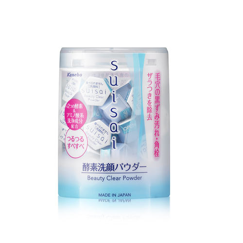 洗面奶品牌排行榜前十名（哪一款洗面奶最好）-10