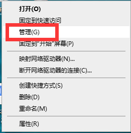 键盘突然打不出字怎么回事（电脑的键盘失灵无法输入任何东西该怎么办）-1