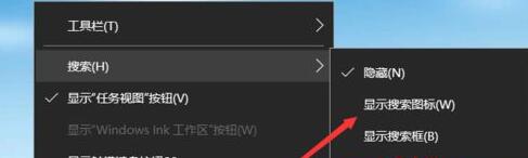 控制面板在哪里打开（电脑控制面板不见了怎么调出来）-1